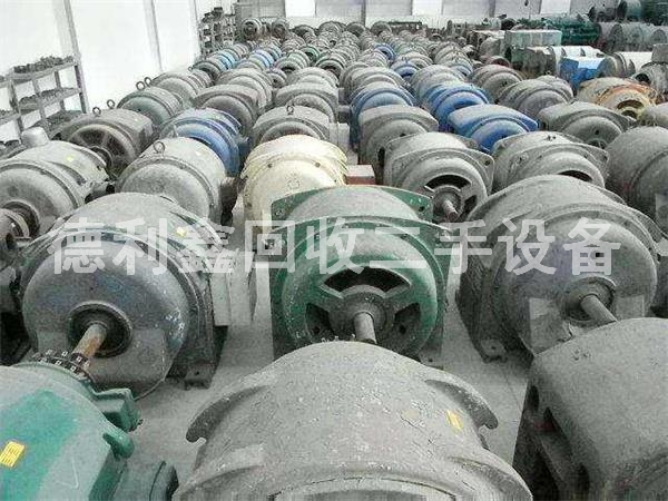 北京電動機回收，北京電機回收，北京馬達回收