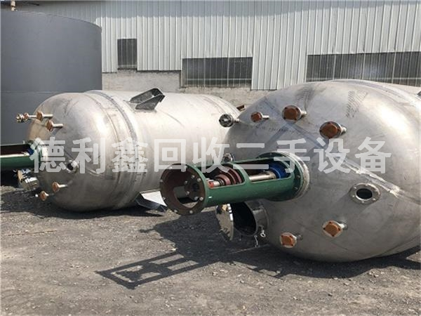 化工廠設(shè)備回收，反應(yīng)釜設(shè)備回收，不銹鋼設(shè)備回收