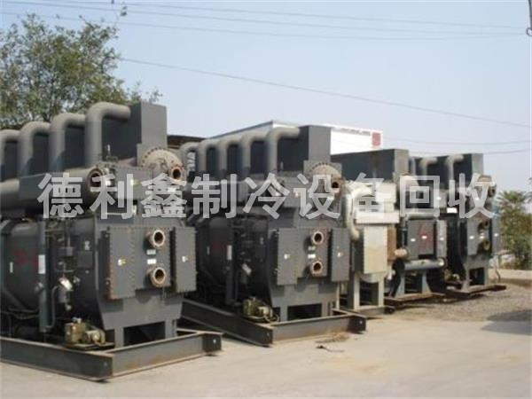 回收溴化鋰機組，北京高價回收溴化鋰