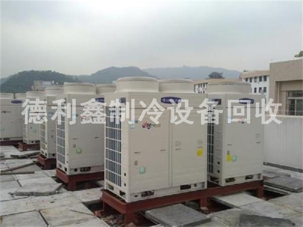 回收二手中央空調(diào)，多聯(lián)機(jī)回收，中央空調(diào)機(jī)組回收