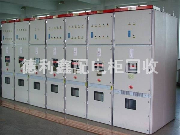 北京高壓柜回收，北京低壓柜回收，配電柜回收