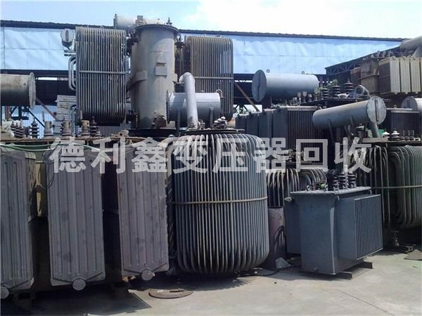 高價(jià)回收二手變壓器，油式變壓器回收