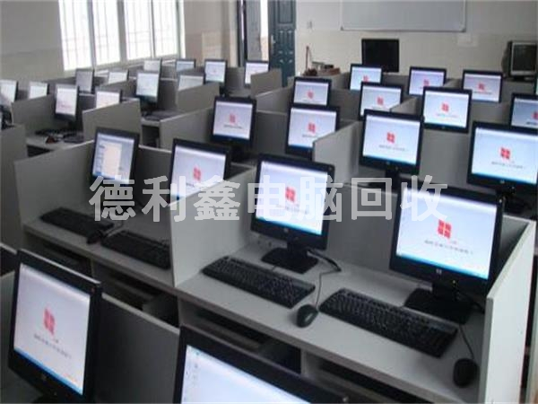 北京辦公電腦回收，北京舊電腦回收