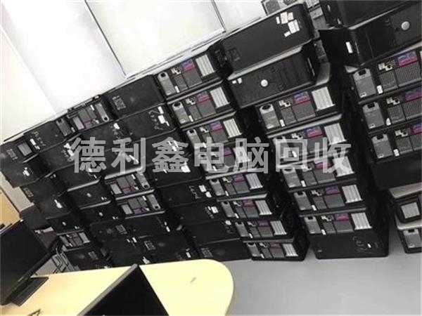 北京品牌電腦回收，品牌辦公電腦回收