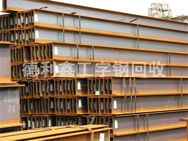 北京廢舊鋼材回收，鋼管回收，螺紋鋼回收