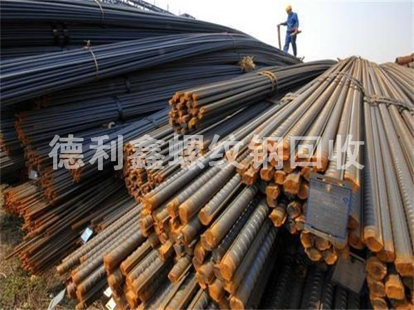 北京螺紋鋼回收，北京鋼材回收，北京盤條回收