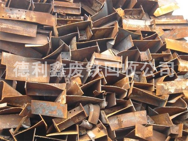 廢鋼，廢鋼鐵的主要分類