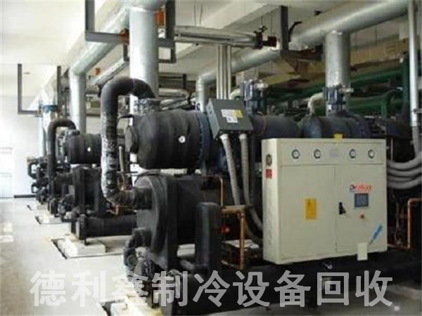 北京中央空調(diào)回收，北京空調(diào)回收，北京廢品回收，北京電器回收