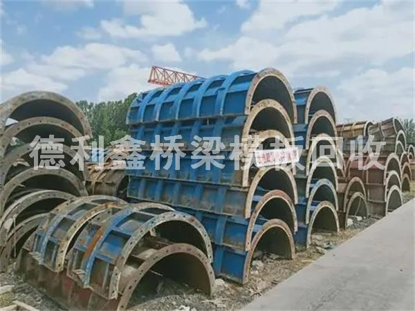 建筑模板回收，角?；厥?，廢鐵回收，廢銅回收