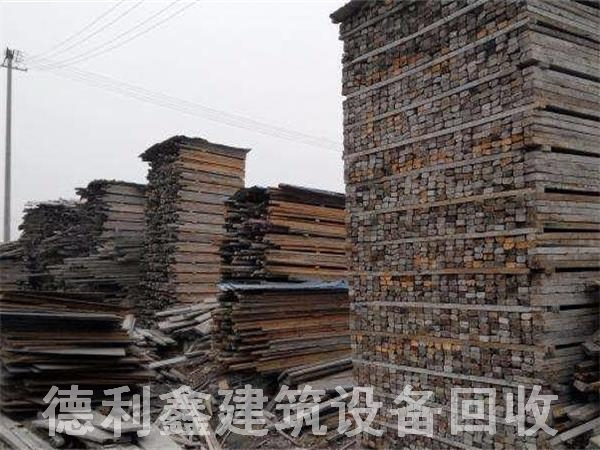 張家口建筑廢料回收，工地庫(kù)房回收，廢舊鋼鐵回收