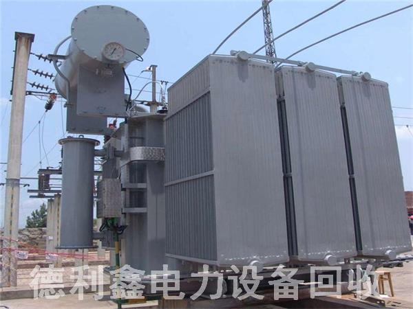 大型變壓器回收，變壓器拆除，配電柜回收