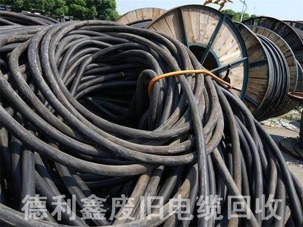 北京廢舊電纜回收，廢電線回收，廢電纜回收價(jià)格