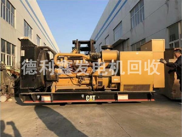 專業(yè)發(fā)電機(jī)回收，進(jìn)口發(fā)電機(jī)組回收