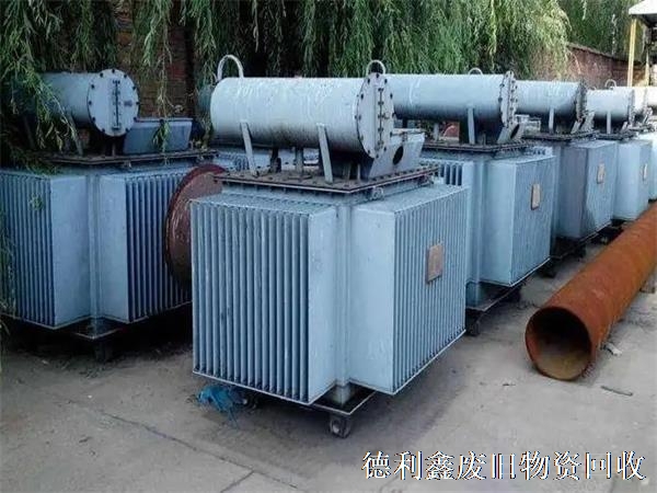 回收變壓器，回收配電柜，北京變壓器回收公司