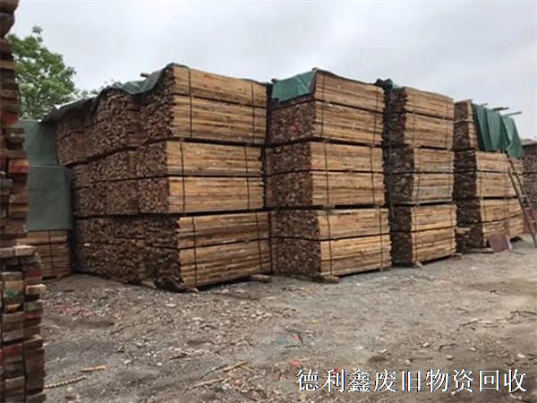高價(jià)回收建筑模板，建筑廢料，廢鐵，北京建筑物資回收