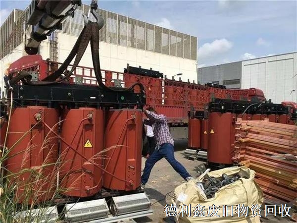 天津變壓器回收，干式變壓器回收，天津配電柜回收