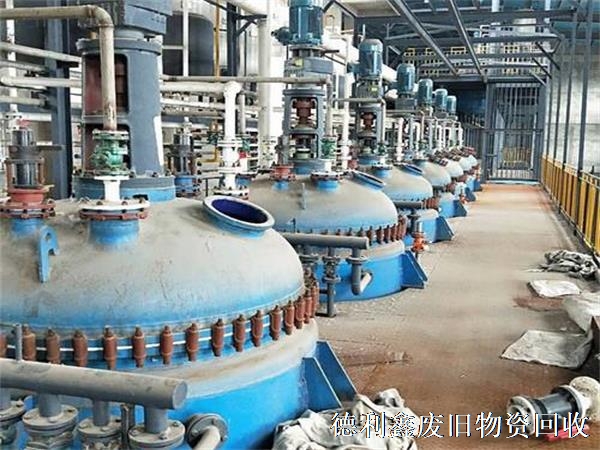 化工廠設(shè)備回收，化工反應(yīng)釜設(shè)備回收