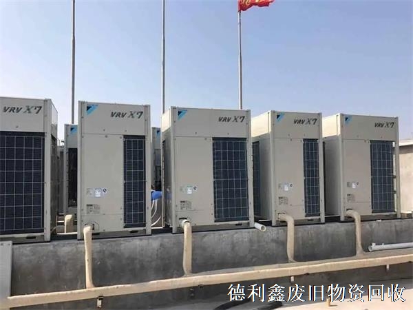 北京空調(diào)回收，中央空調(diào)回收，制冷設(shè)備機組回收