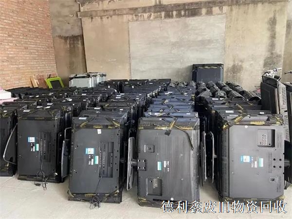 北京液晶電視回收，北京二手電視回收