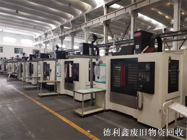 工廠機(jī)床車床回收，數(shù)控車床回收，銑床磨床回收