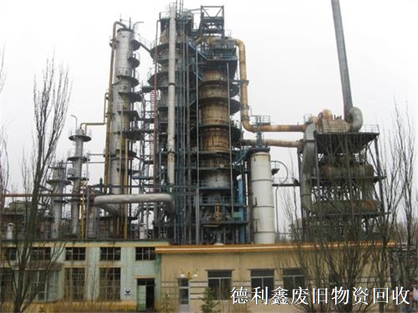 涿州廢舊廠子回收，化工設(shè)備回收，工廠拆除