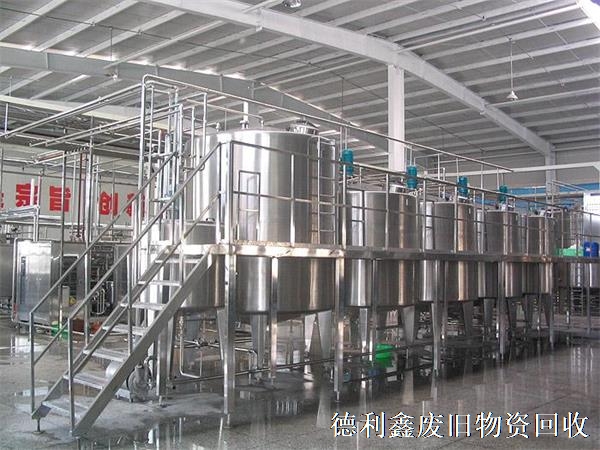 北京周邊廢舊食品廠回收，食品廠設(shè)備回收
