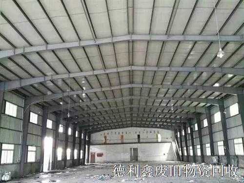 北京鋼結(jié)構(gòu)回收價格，鋼結(jié)構(gòu)廠房回收拆除價格