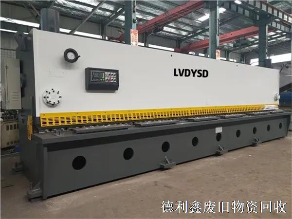 二手剪板機回收，北京回收二手剪板機