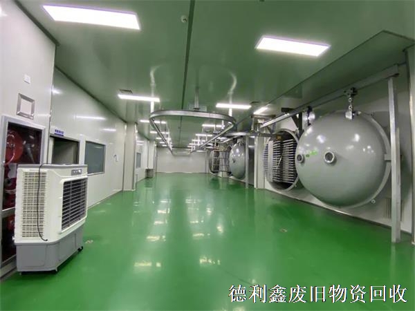 公司推薦，亦莊凈化車間回收，食品制藥車間拆除