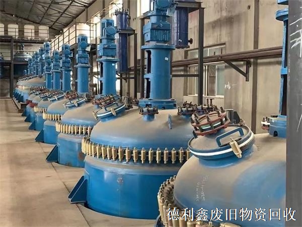 《公司推薦》回收化工廠成套設(shè)備，藥廠化工機(jī)械，生產(chǎn)線設(shè)備，北京天津
