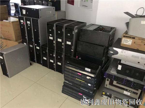 順義舊電腦回收，順義二手電腦回收商家
