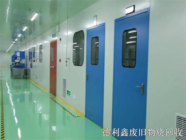 北京凈化車間拆除，凈化車間回收價(jià)格，正規(guī)回收商家