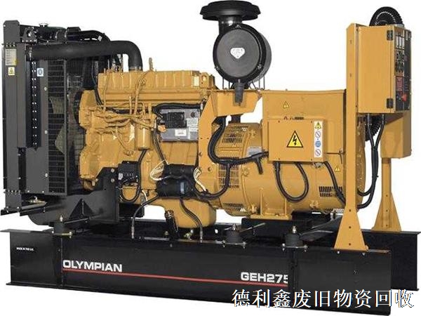 北京發(fā)電機(jī)回收，河北發(fā)電機(jī)組回收